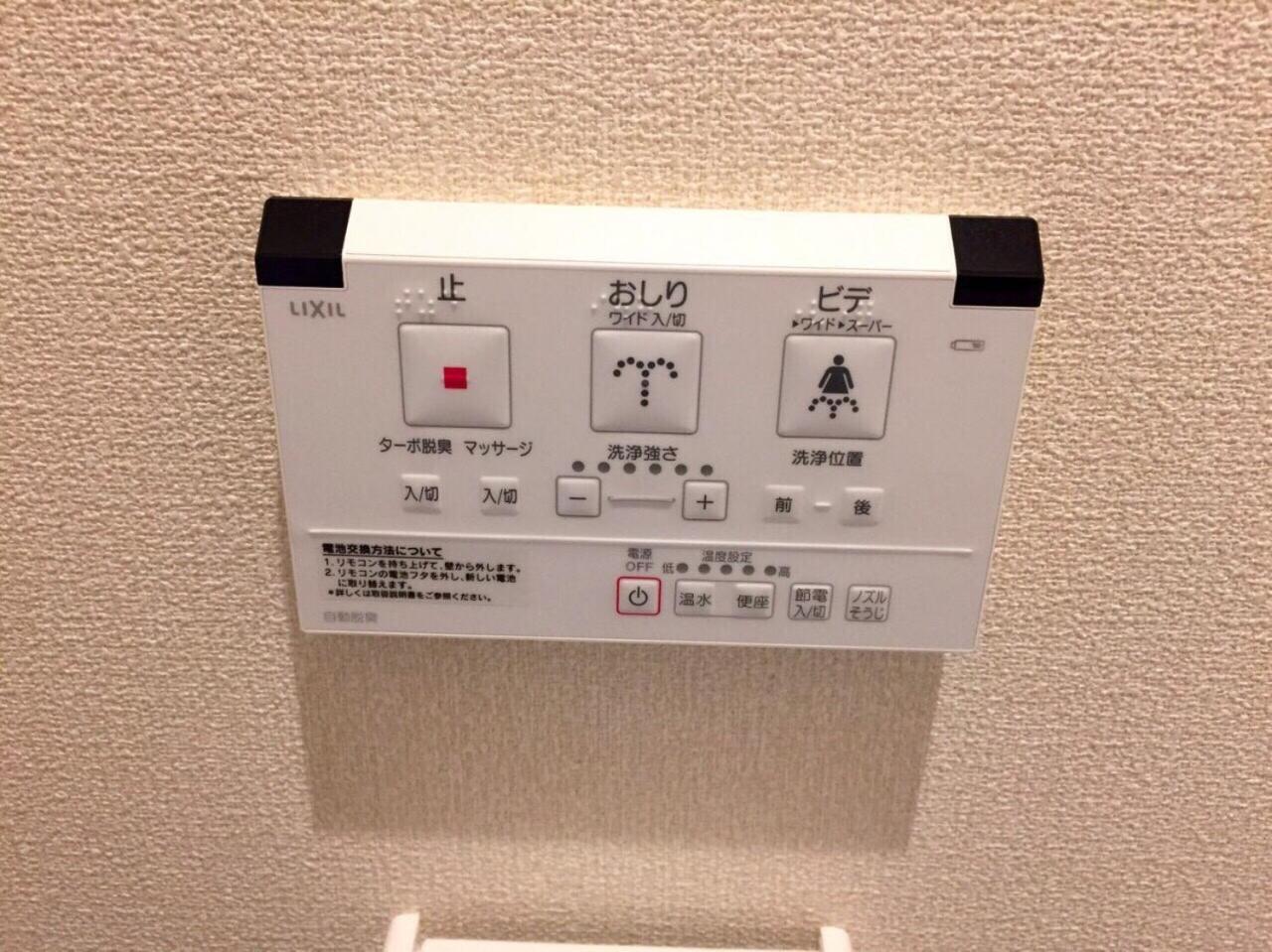 Отель Mikawa House Osaka Castle Экстерьер фото